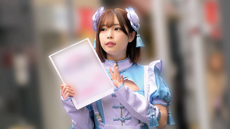 [oremo560]ねねに出ているAV女優名は？