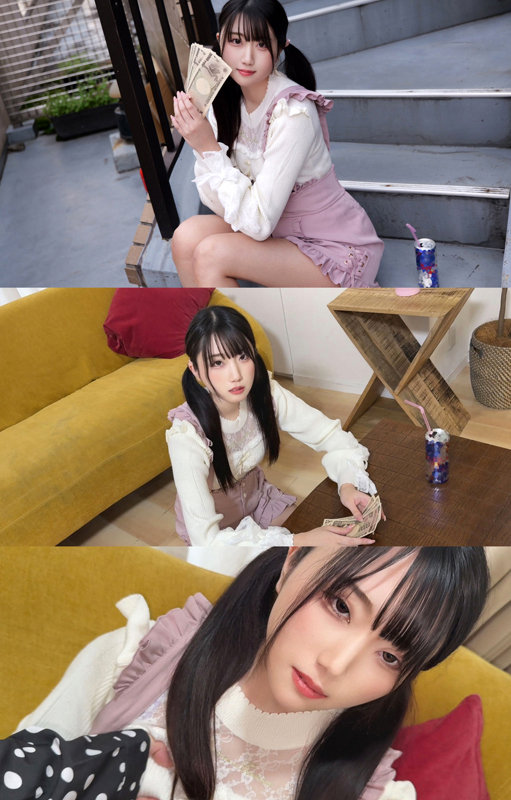 [smjx240]りおんちゃんに出ているAV女優名は？